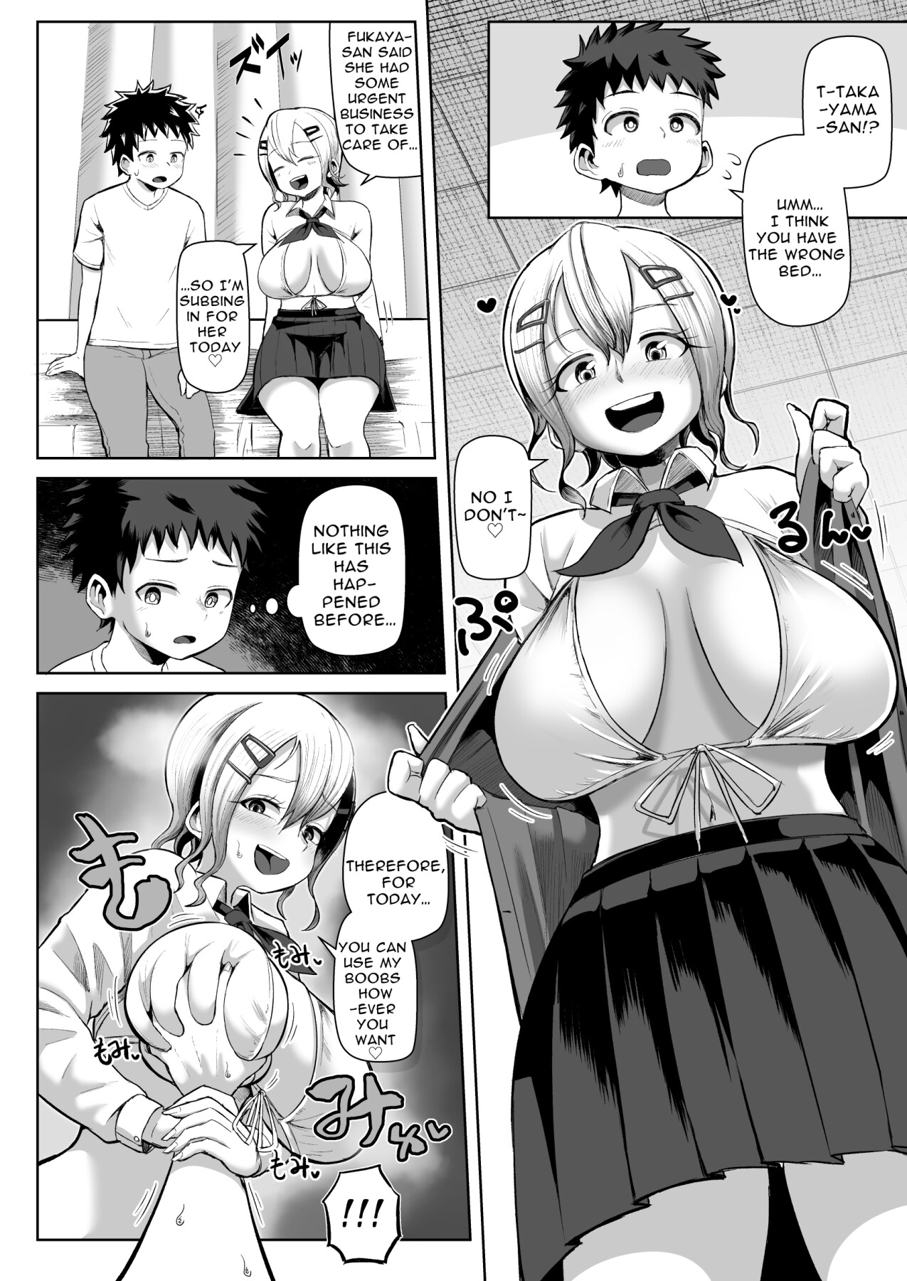 Hentai Manga Comic-Two Titty Fuck Committee Members Fight Over Me!!?-Read-22